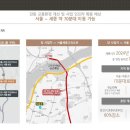 순환로2R 네이버블로그