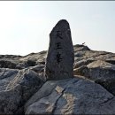 (제335차) 2019년 10월 26일(토) 속리산 문장대, 천왕봉 산행 이미지