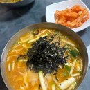 강릉 맵찔이는 꼭 참고하세요! 강릉 형제칼국수 후기