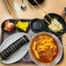 김밥마리야 | 강서구청 분식 맛집 김밥마리야 내돈내산 후기