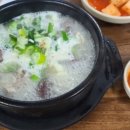 통복시장김