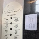 크레센트문 키즈호텔 | 울산 크레센트문 키즈호텔 아기랑 여행 내돈내산 완전 추천 후기