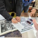 원광대학교 동양학대학원 이미지