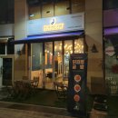 닭강정공방 본점 네이버블로그