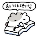 방배천로7-2 이미지