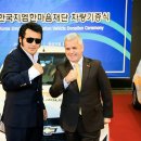 사회복지법인 한국복지지원재단