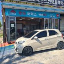 청공썬팅 이미지