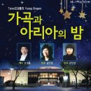 박물관 문화가 있는날 이미지