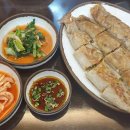 (주)햄바라기 다이닝코드