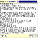 씨에스유통