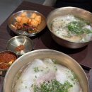 고속버스터미널(센트럴시티) | [강남 고속버스터미널] 센트럴시티터미널 맑은 곰탕 맛집 "공탕" 내돈내산 후기