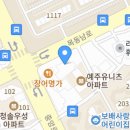 고척프라자 네이버블로그