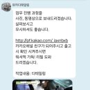 유카프리미엄디테일링 이미지