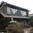 적산개발
