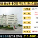 신동환병원 이미지