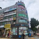 헬로방방원당점