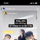 마곡와이어주짓수 이미지