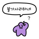 TOP Motors 이미지