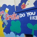 정산고등학교 이미지