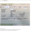 이수광고