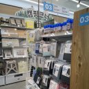 테이프114 | 다이소 우비 종류 가격 아동 성인 사이즈 총정리 장마철 페스티벌 필수템 실물 후기 추천