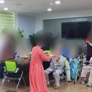 금촌노인복지센터 이미지