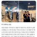 부티크페리아 이미지