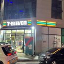 인천공항고등학교 앞 이미지