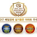 (주)동부토건 이미지