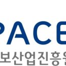 공간정보통신 이미지