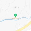 에덴퍼피 이미지