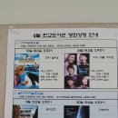 낙생농업협동조합 이미지