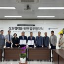 (주)미래신문