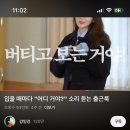 (주)똘똘상사 네이버블로그