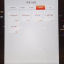 빅포 이미지