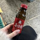 보성세탁소 이미지