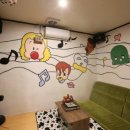 놀러와노래연습장 이미지