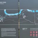 재인폭포 탐방안내소 네이버블로그