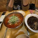 마차이짬뽕 이미지