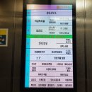 동백노래연습장 이미지