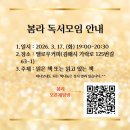 가락로125번길 이미지