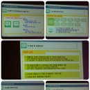 청송군종합문화복지타운 이미지