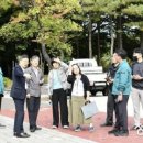 머내생태공원 이미지