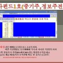 신우컴퍼니 이미지