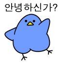 롯데리아 경남함안점