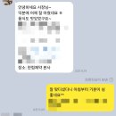 한림의원 | VIP케이터링 고급 도시락 후기 시장 국회의원 착공식 만찬 세팅