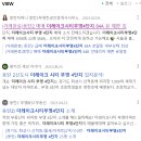 동탄대로6길 이미지