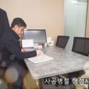 우리컨설팅행정사사무소 이미지