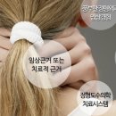 세진목욕탕 이미지