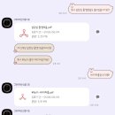 그라파인스튜디오 서울 본식스냅 계약후기
